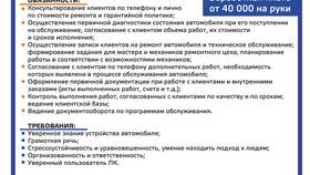 Акции Т: что это и как они работают в Аптека Радуга