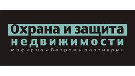 Чем отличается государственное имущество от муниципального в Аптека Радуга