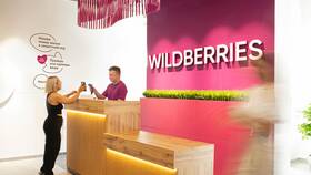 Что дает приоритетный заказ на Wildberries в Аптека Радуга