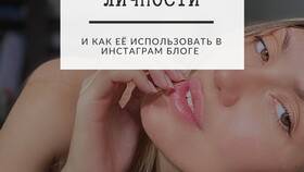 Что значит распаковка чека в Аптека Радуга