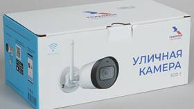 Для просмотра необходима авторизация Триколор: что это значит в Аптека Радуга
