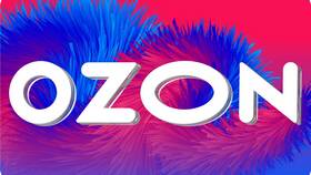 Как активировать подарочную карту Ozon