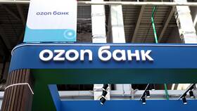 Как изменить лимит рассрочки в Ozon в Аптека Радуга