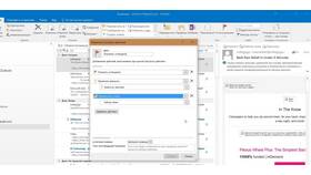 Как настроить входящие письма в Microsoft Outlook в Аптека Радуга