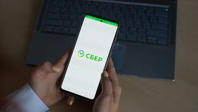 Как обновить номер телефона в Сбербанк Онлайн в Аптека Радуга
