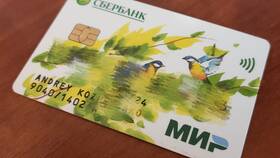 Как оформить карту Мир в Сбербанке в Аптека Радуга