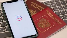 Как оформить квартиру в новостройке через Госуслуги в Аптека Радуга