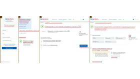 Как оформить пенсию через портал Госуслуги в Аптека Радуга