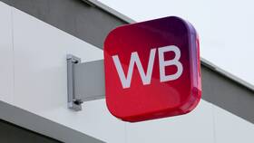 Как оплачивать заказы на Wildberries (WB) в Аптека Радуга