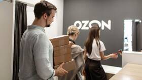 Как отправить посылку через ПВЗ Ozon в Аптека Радуга