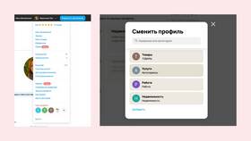 Как отправить товар через Авито Доставку: пошаговая инструкция в Аптека Радуга