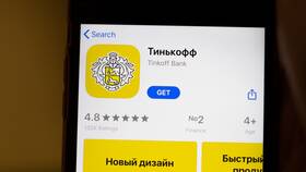 Как отвязать номер от Тинькофф Банка в Аптека Радуга