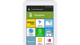 Как подключить СБП в Эвотор в Аптека Радуга