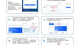 Как погасить долг индивидуального предпринимателя в Аптека Радуга