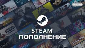 Как поменять валюту в Steam в 2024 году в Аптека Радуга