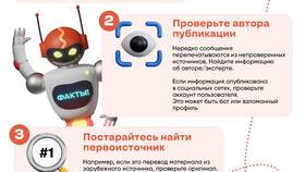 Как понять и разобраться в аккаунте в Аптека Радуга