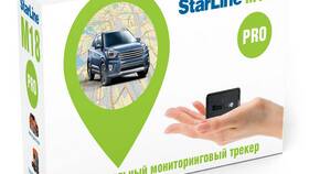 Как пополнить баланс Старлайн в Аптека Радуга