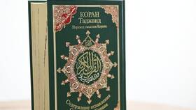 Как правильно читается QR: произношение и значение термина в Аптека Радуга