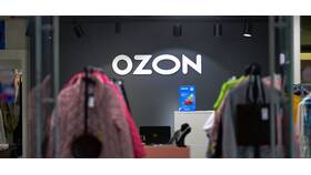 Как правильно составить претензию по возврату на Ozon в Аптека Радуга