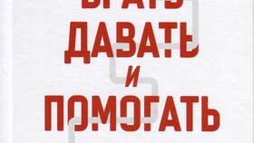 Как проверить и использовать: практическое руководство в Аптека Радуга