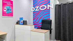 Как селлеру создать перевозку для ПВЗ Ozon в Аптека Радуга