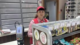 Как скачать приложение 