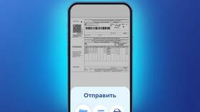 Как скачать приложение ВТБ Банк в Аптека Радуга