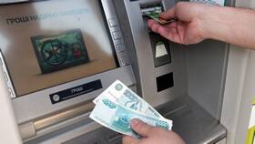 Как снять деньги в банкомате Россельхозбанка в Аптека Радуга