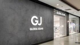 Как списать бонусы в Gloria Jeans в Аптека Радуга