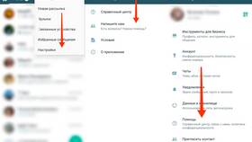 Как связаться со службой поддержки WhatsApp в Аптека Радуга