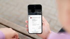 Как установить СБП на iPhone в 2025 году в Аптека Радуга