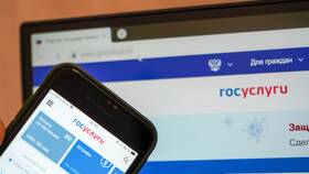 Как узнать страховой стаж в Аптека Радуга