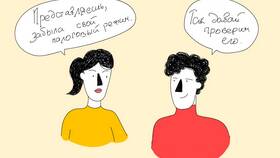 Как узнать свои доходы онлайн в Аптека Радуга