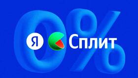 Как вернуть сплит-систему после просрочки платежа в Аптека Радуга
