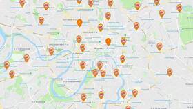 Как заказать Burger King с доставкой на дом в Аптека Радуга