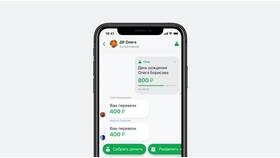 Как заработать деньги через телефон с приложениями Сбербанка
