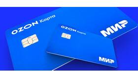Как зарегистрировать SIM-карту с Ozon в Аптека Радуга