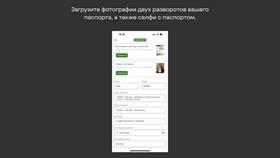 Наймикс для самозанятых: что это в Аптека Радуга