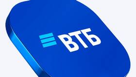 Почему акции ВТБ так выросли в Аптека Радуга
