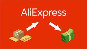 Почему не грузится AliExpress: причины и решения в Аптека Радуга