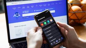 Почему не обновляется информация о недвижимости в Госуслугах в Аптека Радуга