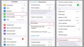 Почему не открывается приложение Кошелек в Аптека Радуга