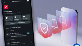 Почему не работает вызов на МТС в Аптека Радуга