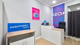 Почему открытие ПВЗ Ozon недоступно в Аптека Радуга