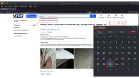 Почему Ozon не загружает видео? в Аптека Радуга
