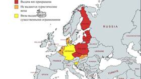 Почему Россия не дает визы в Аптека Радуга