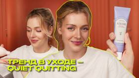 Почему в 