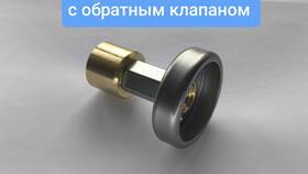 Причины отсутствия заправки газовых баллонов на АЗС в Аптека Радуга