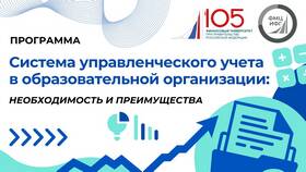 Принципы работы кредитной системы в Аптека Радуга
