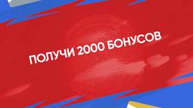 Сколько хранится товар в Спортмастере в Аптека Радуга